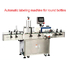 Tabletop Cylindrical Round Bottle Labeling Machine Sticker For Glass Plastic Bottle Can