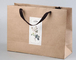 Recyclable Kraft Apparel Cardboard Shopping Bag Brown Takeaway Bag
